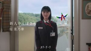 かんぽ生命保険 CMのシーン2（00:03）