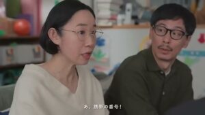 かんぽ生命保険 CMのシーン3（00:06）