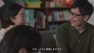 かんぽ生命保険 CMのシーン4（00:10）