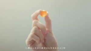 カンロ CMのシーン7（00:19）
