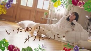 健康のど飴 CMのシーン2（00:38）