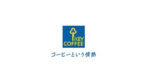 KEY DOORS+ CMのシーン1（00:00）