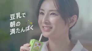 キッコーマン CMのシーン8（00:11）