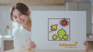 キッコーマン CMのシーン10（00:14）