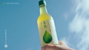 キリンビール CMのシーン1（00:07）