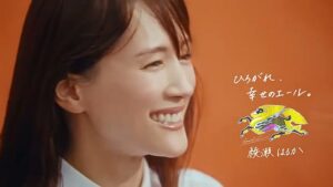 キリンビール CMのシーン10（00:29）