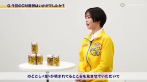 のどごし CMのシーン3（01:20）