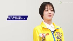 のどごし CMのシーン4（01:56）