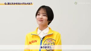 のどごし CMのシーン8（04:23）