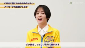 のどごし CMのシーン10（05:36）