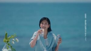 氷結 CMのシーン3（00:10）