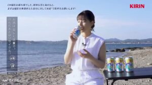 氷結 CMのシーン3（01:47）