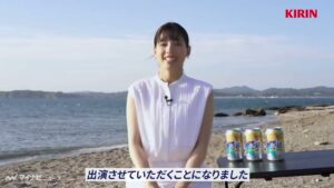 氷結 CMのシーン9（06:40）