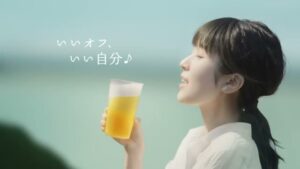 淡麗グリーンラベル CMのシーン8（00:23）
