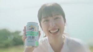 淡麗グリーンラベル CMのシーン10（00:29）