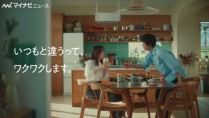 キリンビール CMのシーン3（00:42）