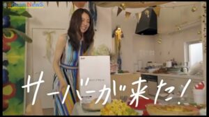 クリアアサヒ CMのシーン1（00:00）