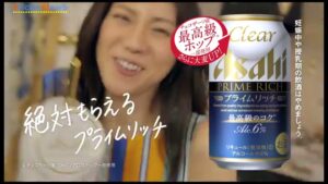 クリアアサヒ CMのシーン9（00:12）