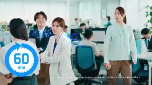 クラシエ CMのシーン4（00:05）