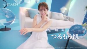 クリア CMのシーン10（00:14）