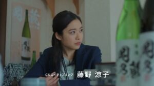 クリエイティブリンク CMのシーン1（00:00）