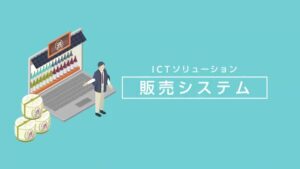 クリエイティブリンク CMのシーン8（00:11）