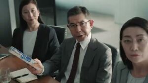 クレハ CMのシーン3（00:03）