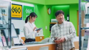 ゲオ CMのシーン4（00:05）