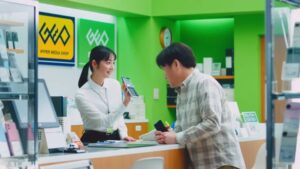 ゲオ CMのシーン10（00:14）