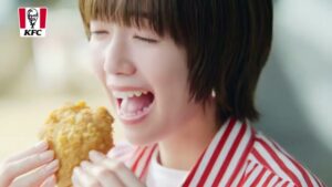 ケンタッキー CMのシーン1（00:00）