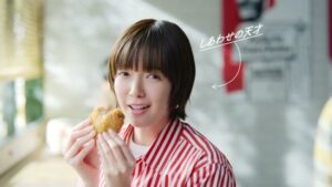 ケンタッキー CMのシーン8（00:22）