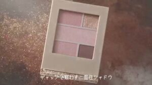 ヴィセ CMのシーン8（00:11）