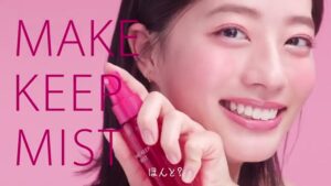 コーセー CMのシーン2（00:03）