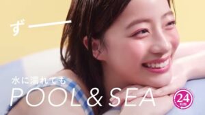 コーセー CMのシーン7（00:19）