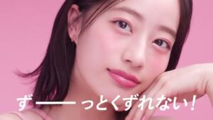 コーセー CMのシーン8（00:22）
