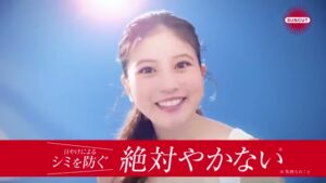 コーセー CMのシーン8（00:11）