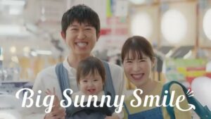 コジマ CMのシーン8（00:46）