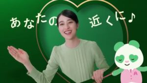 ごじょいる CMのシーン5（00:06）