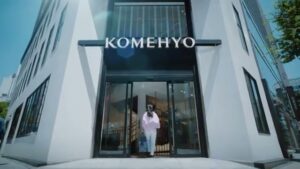 コメ兵 CMのシーン1（00:00）