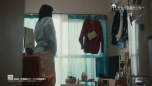 サカイ引越センター CMのシーン6（00:16）
