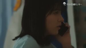 サカイ引越センター CMのシーン8（00:22）