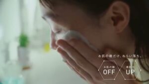 HAP+R（ハップアール） CMのシーン8（00:23）