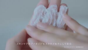 HAP+R（ハップアール） CMのシーン5（00:15）