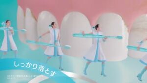 オーラツー CMのシーン4（00:05）