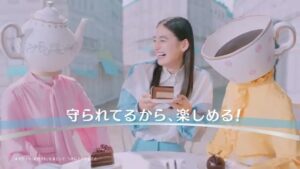 オーラツー CMのシーン8（00:11）