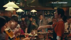 サントリー CMのシーン1（00:00）