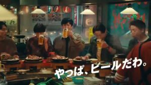 サントリー CMのシーン9（00:13）