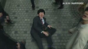サントリー天然水 CMのシーン1（00:01）