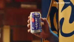のんある酒場 CMのシーン1（00:00）