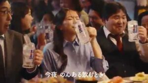 のんある酒場 CMのシーン7（00:09）